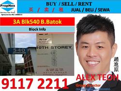 Blk 540 Bukit Batok Street 52 (Bukit Batok), HDB 3 Rooms #123209872